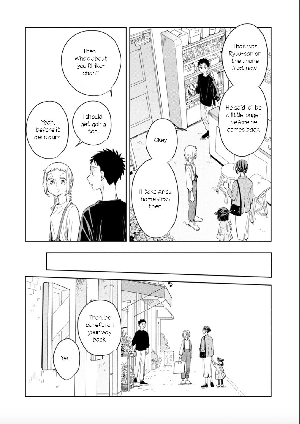 Kemutai Hanashi Chapter 21 page 29 - 