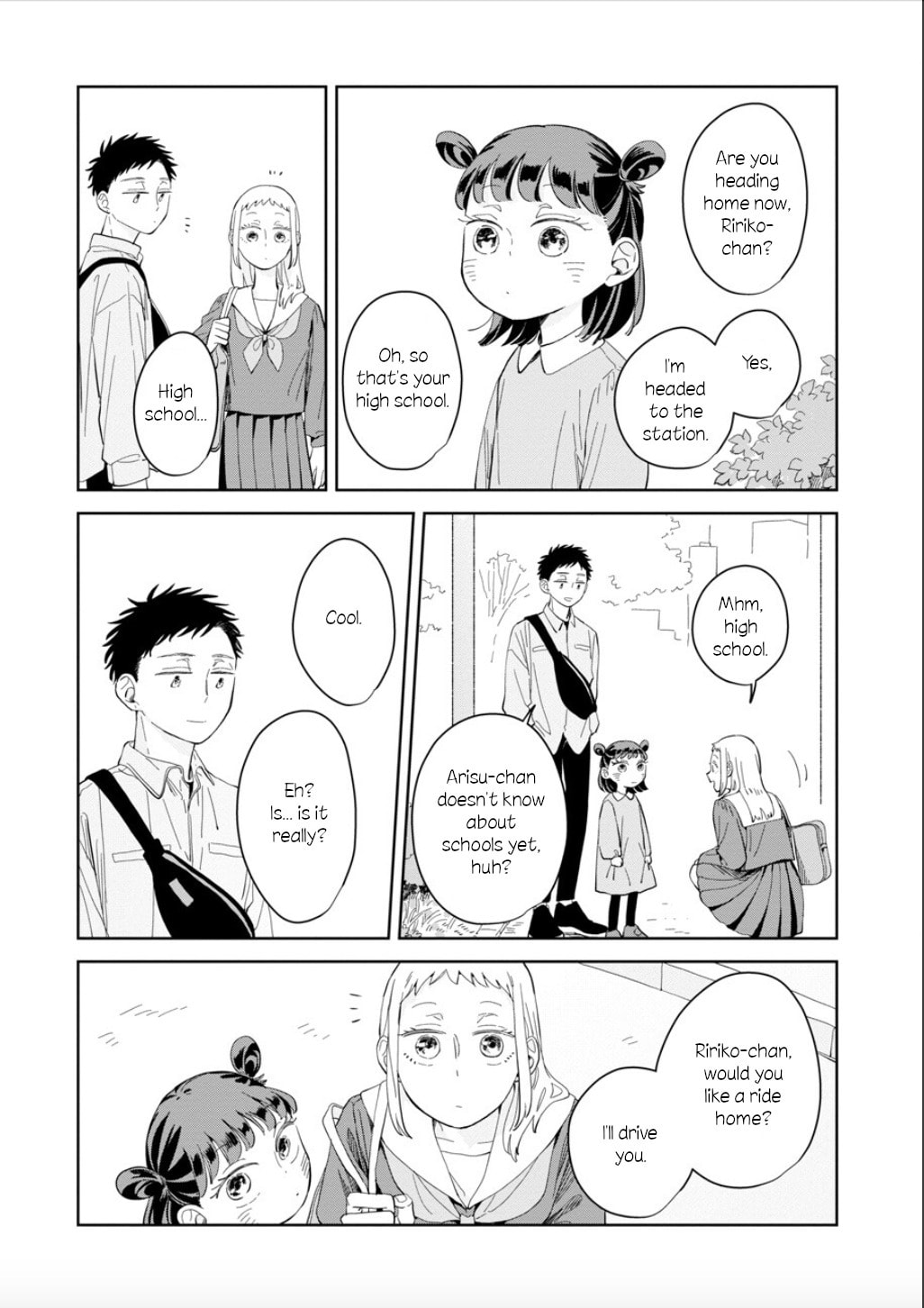 Kemutai Hanashi Chapter 22 page 15 - 