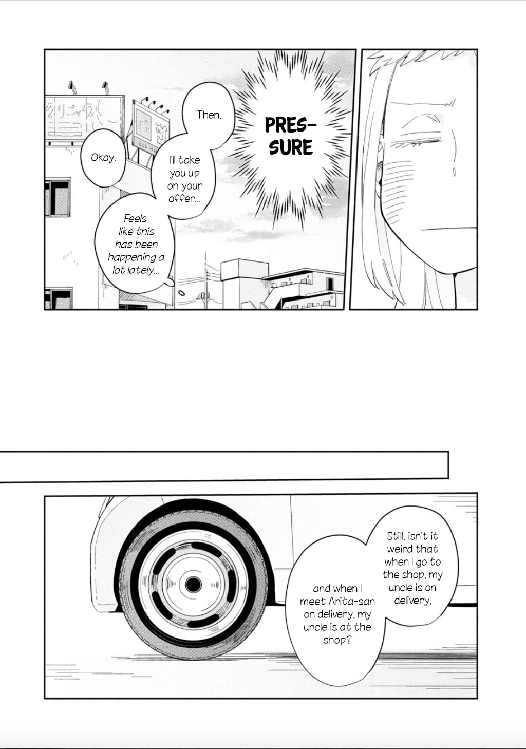 Kemutai Hanashi Chapter 22 page 17 - 