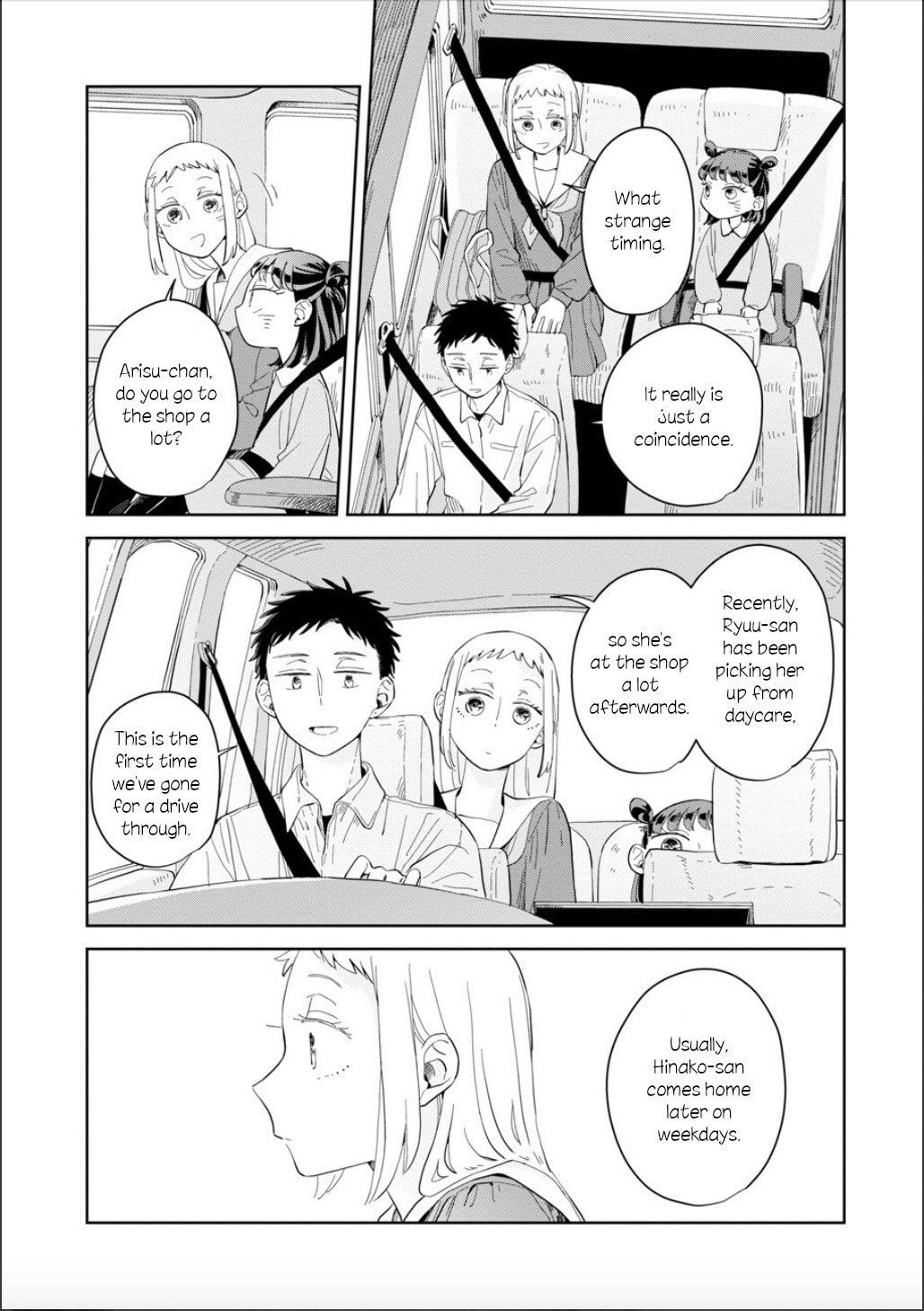 Kemutai Hanashi Chapter 22 page 18 - 