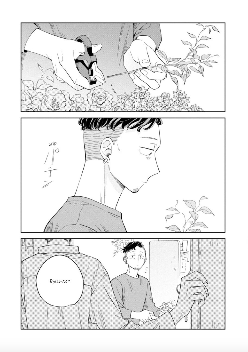 Kemutai Hanashi Chapter 22 page 7 - 