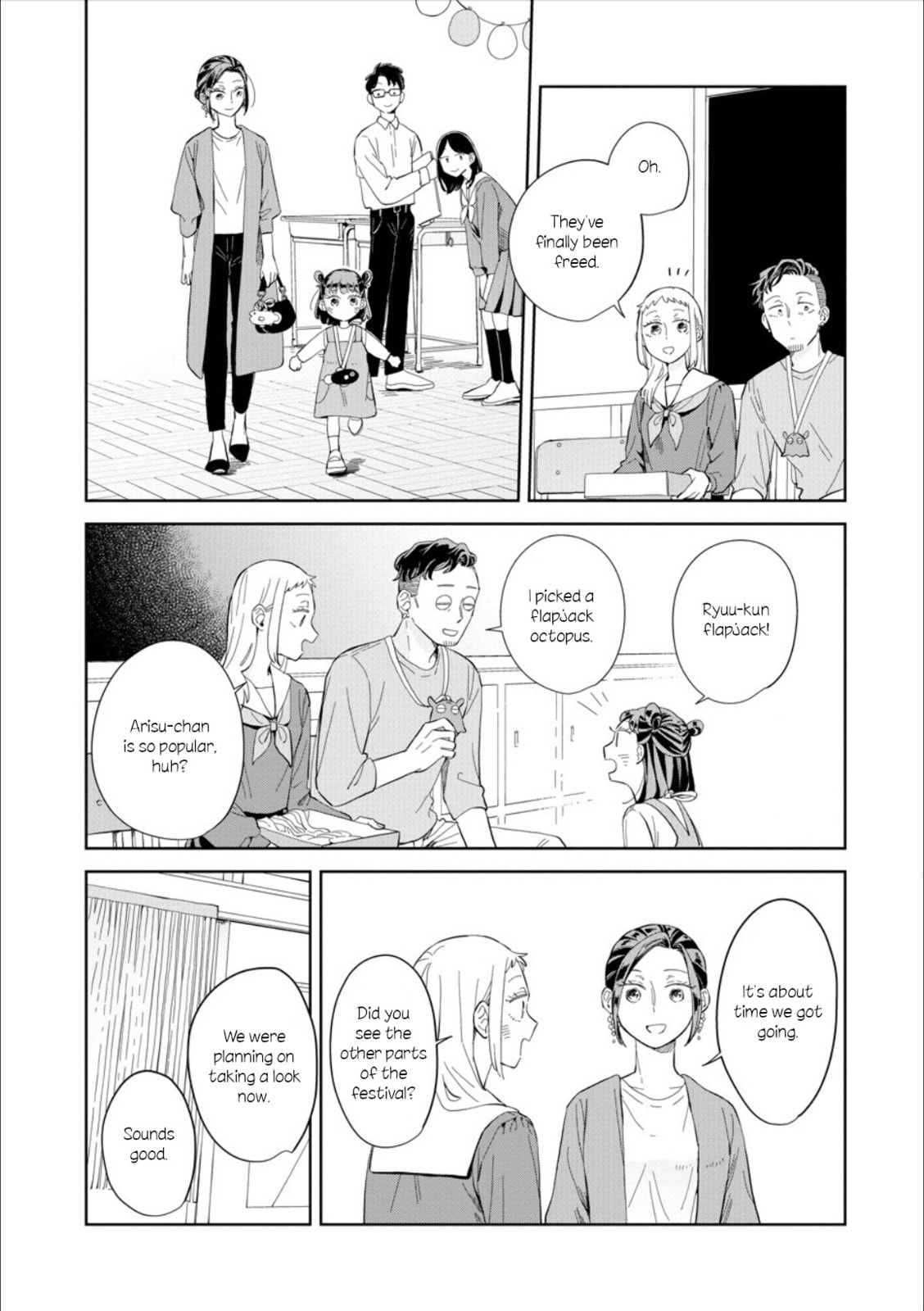 Kemutai Hanashi Chapter 23 page 20 - 