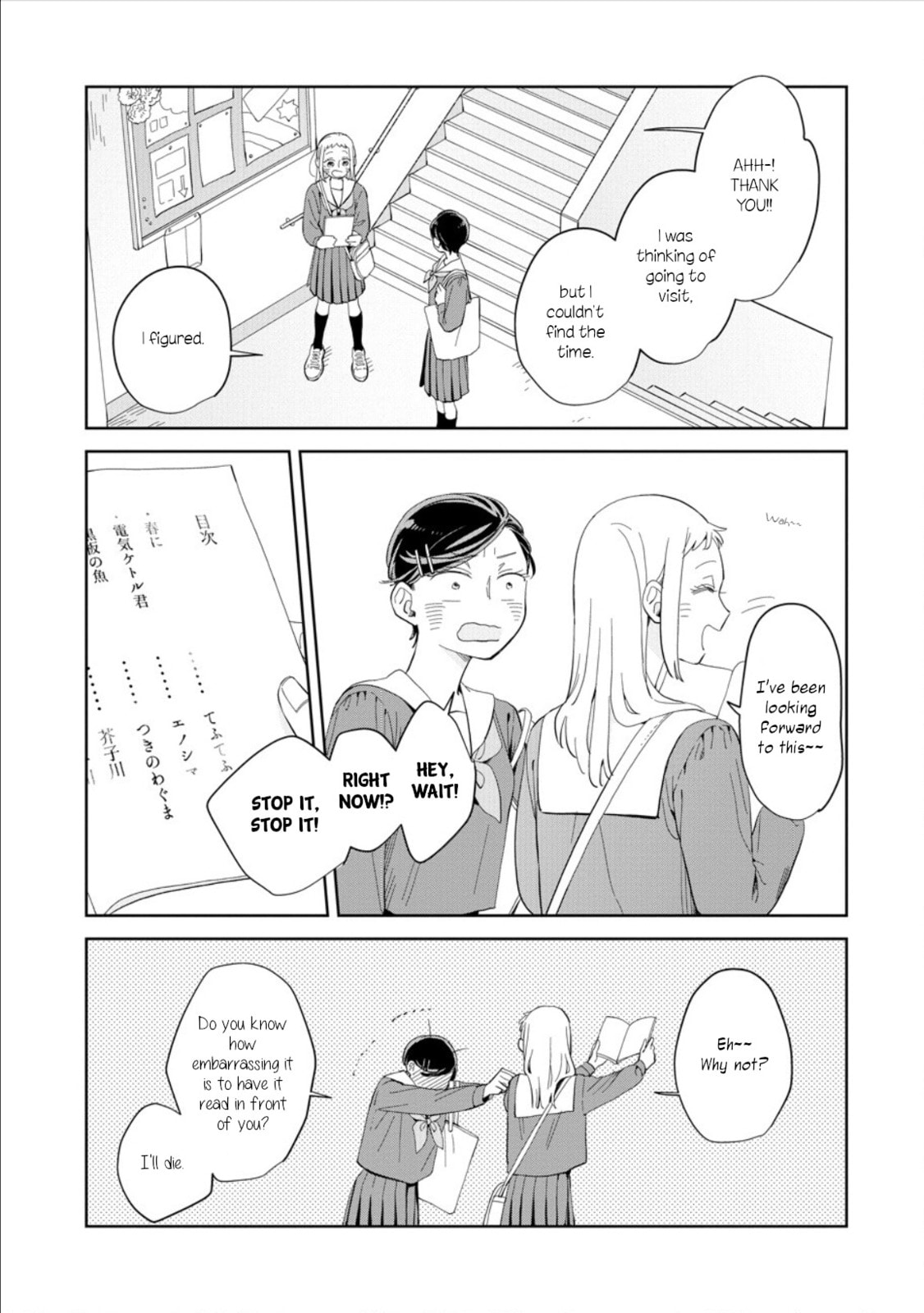 Kemutai Hanashi Chapter 23 page 26 - 