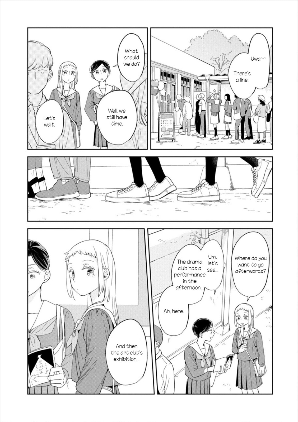Kemutai Hanashi Chapter 23 page 28 - 