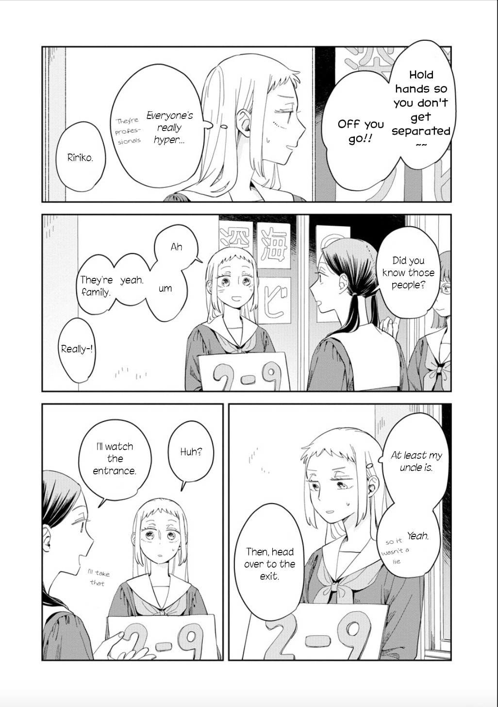 Kemutai Hanashi Chapter 23 page 9 - 