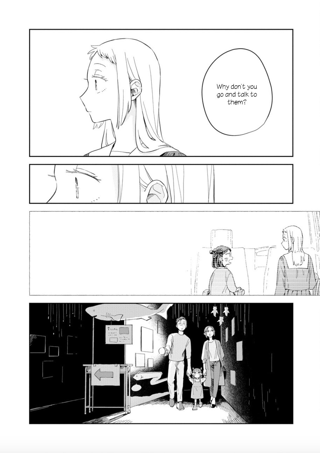 Kemutai Hanashi Chapter 23 page 10 - 