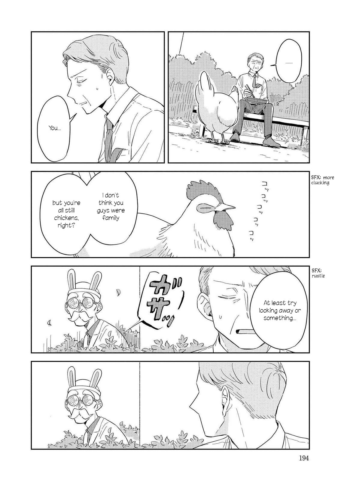 Kemutai Hanashi Chapter 24.5 page 2 - 