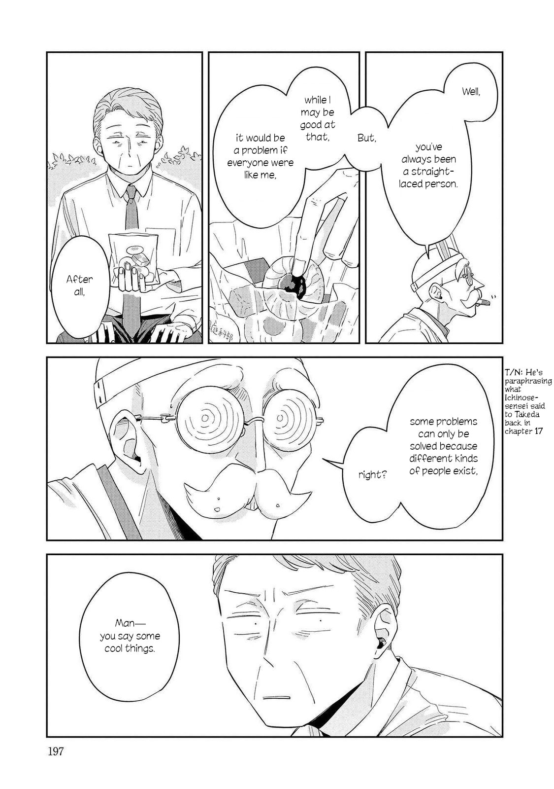 Kemutai Hanashi Chapter 24.5 page 5 - 