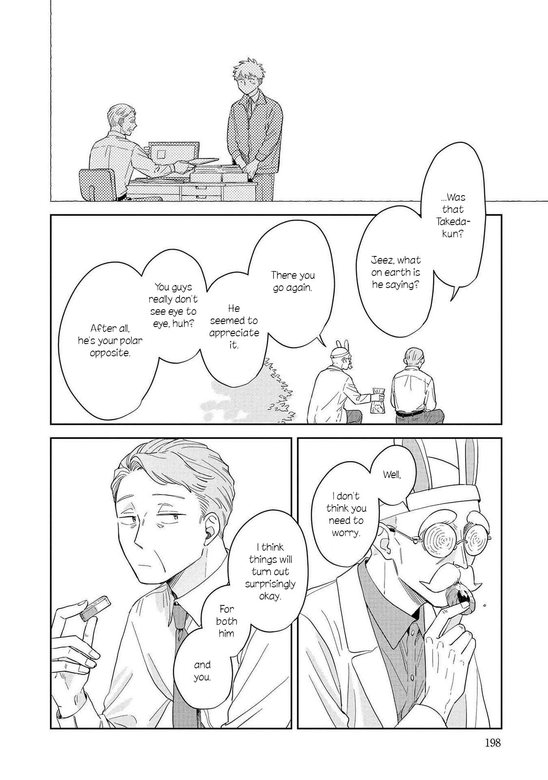Kemutai Hanashi Chapter 24.5 page 6 - 