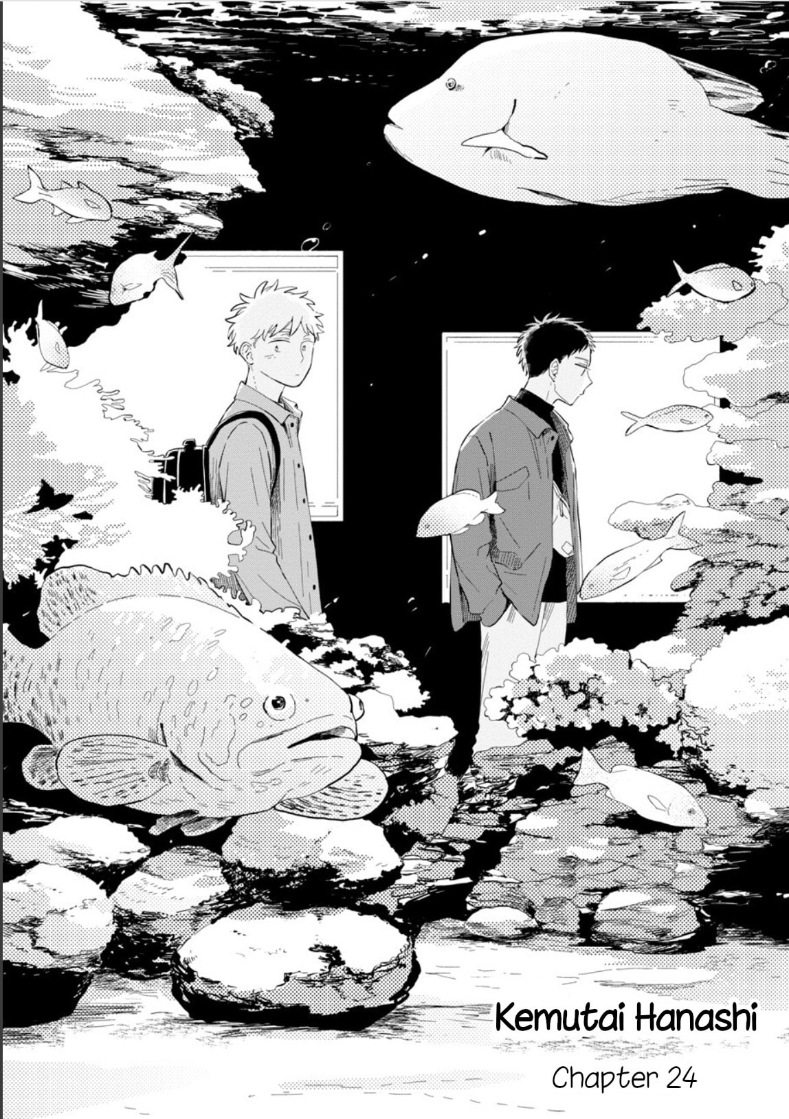 Kemutai Hanashi Chapter 24 page 1 - 