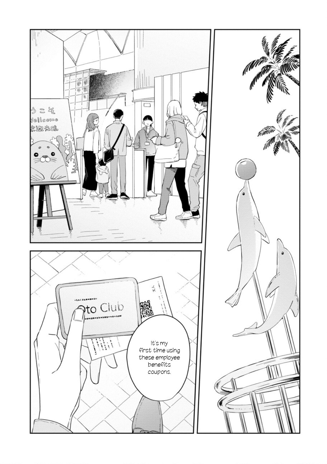 Kemutai Hanashi Chapter 24 page 2 - 
