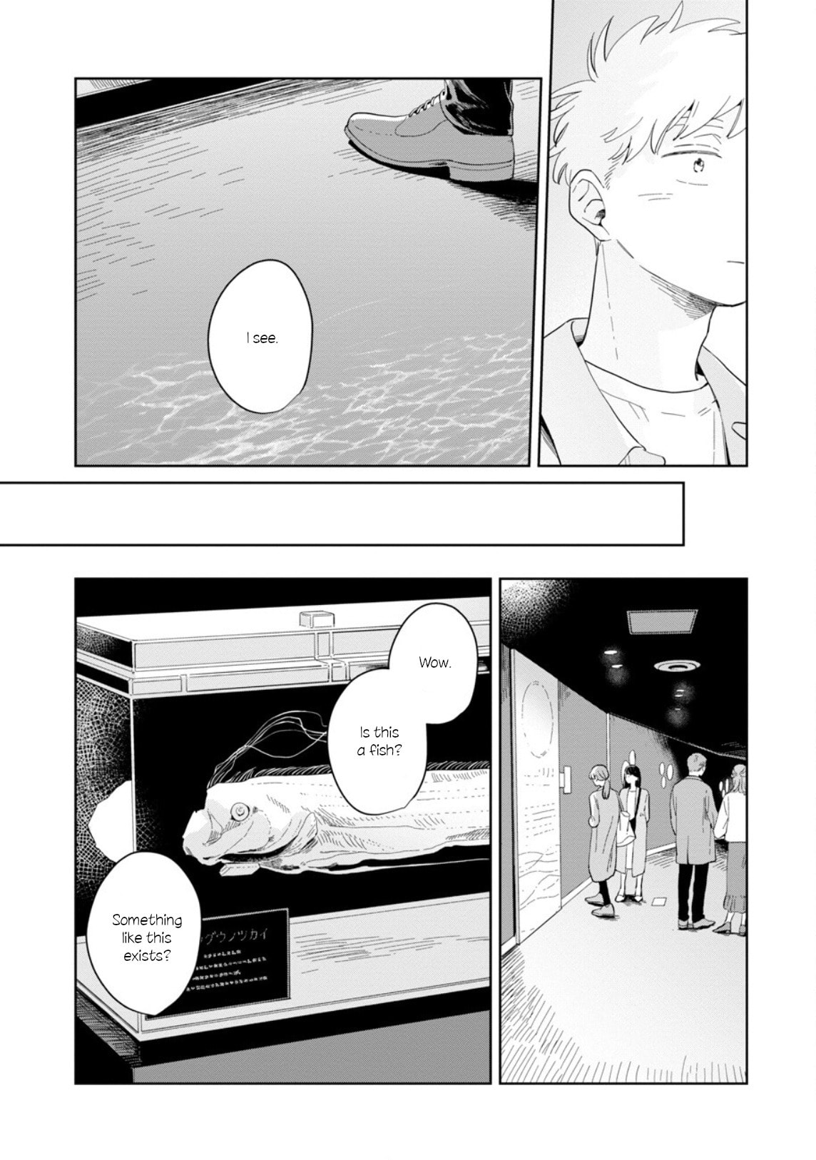 Kemutai Hanashi Chapter 24 page 12 - 