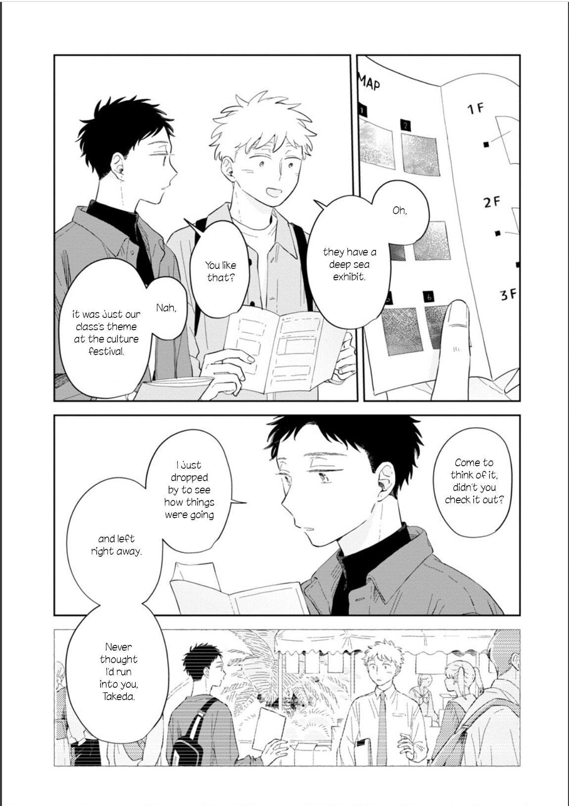 Kemutai Hanashi Chapter 24 page 4 - 