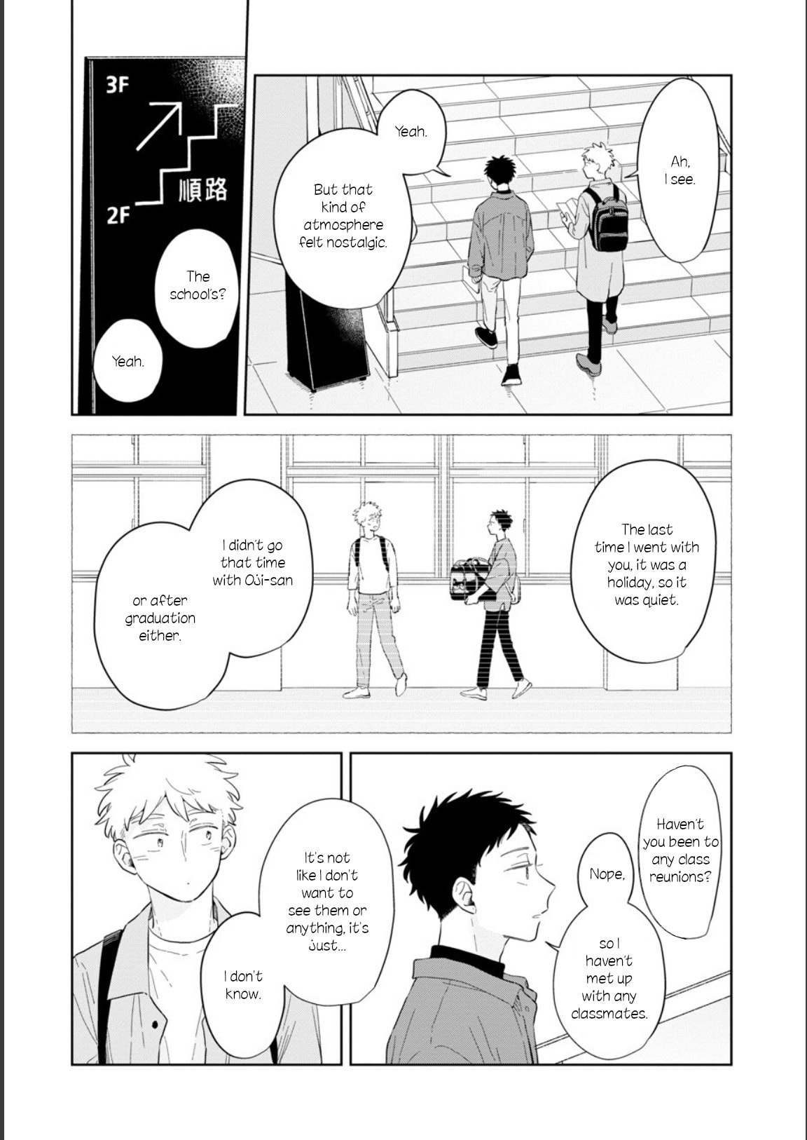 Kemutai Hanashi Chapter 24 page 5 - 
