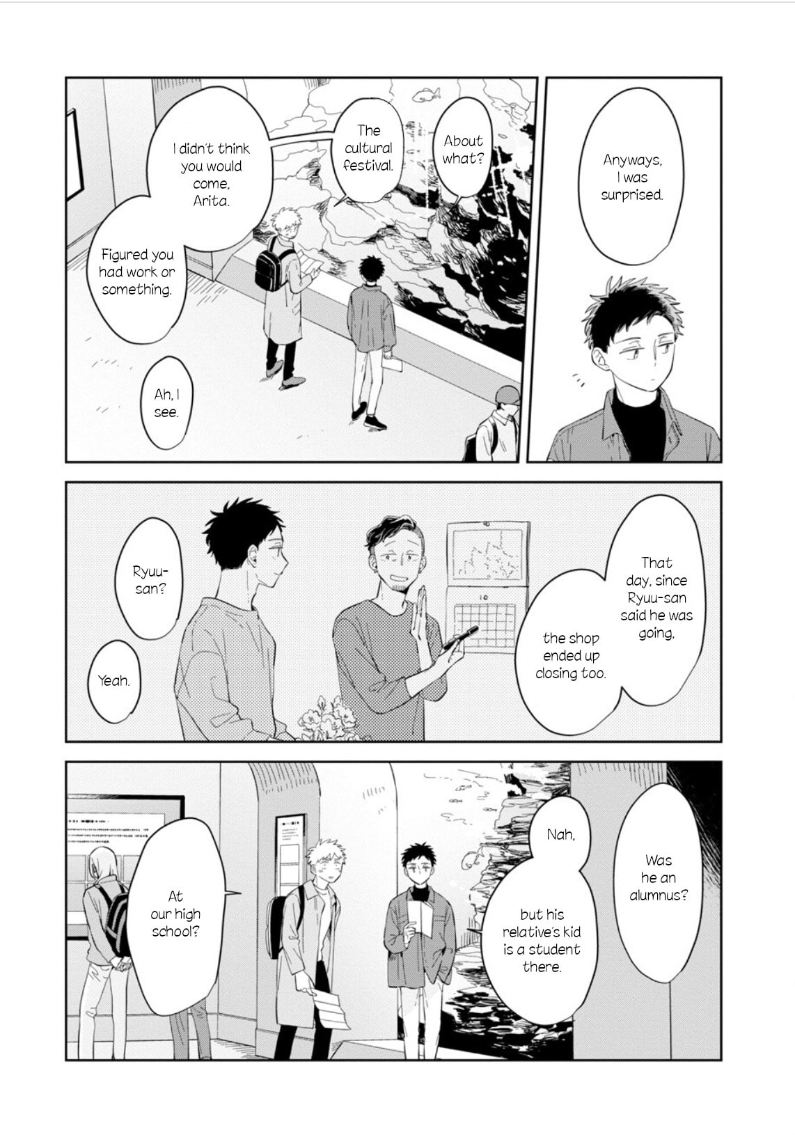 Kemutai Hanashi Chapter 24 page 7 - 