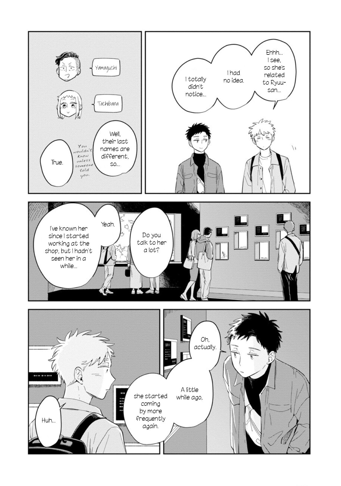 Kemutai Hanashi Chapter 24 page 9 - 