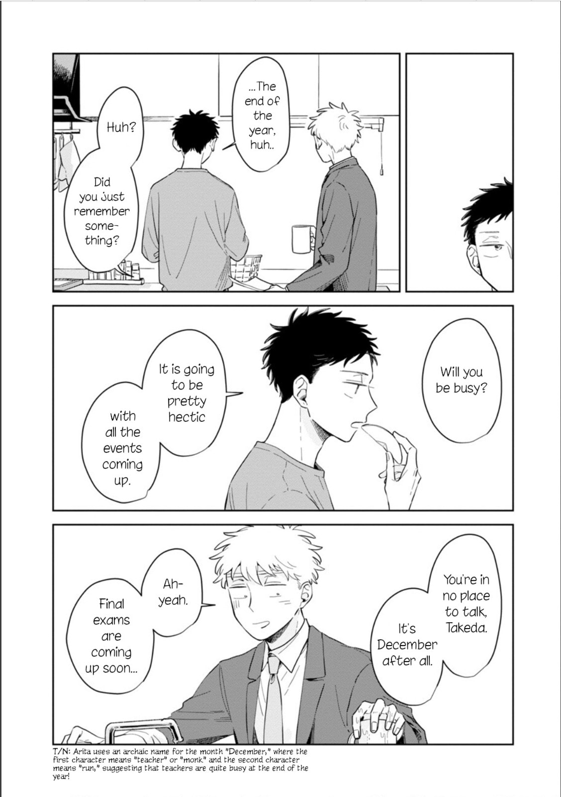 Kemutai Hanashi Chapter 25 page 2 - 