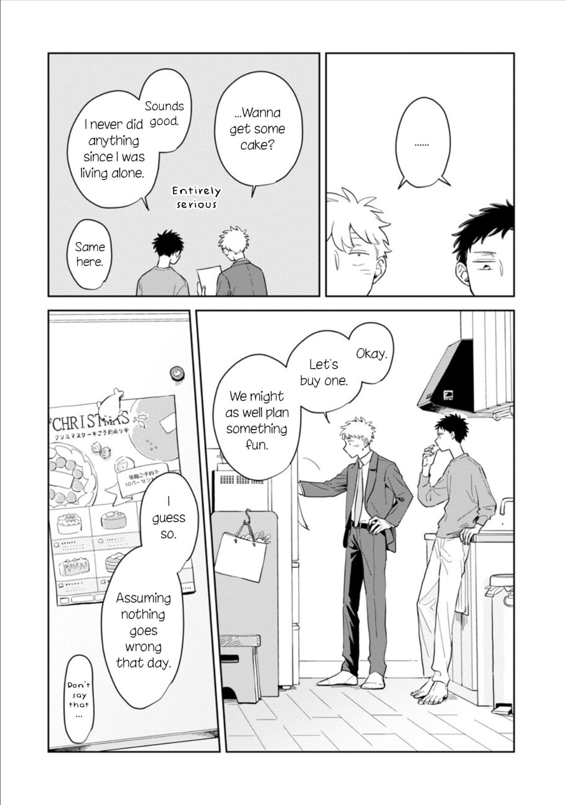 Kemutai Hanashi Chapter 25 page 3 - 
