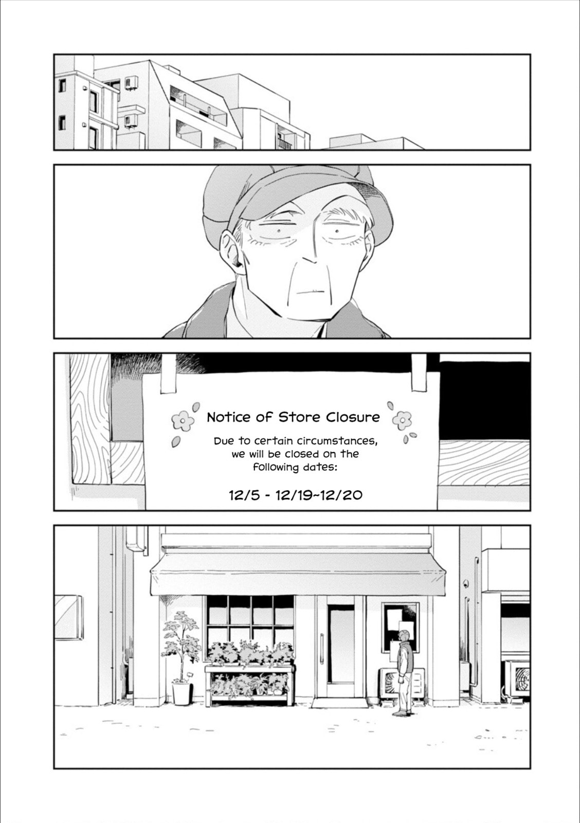 Kemutai Hanashi Chapter 25 page 8 - 