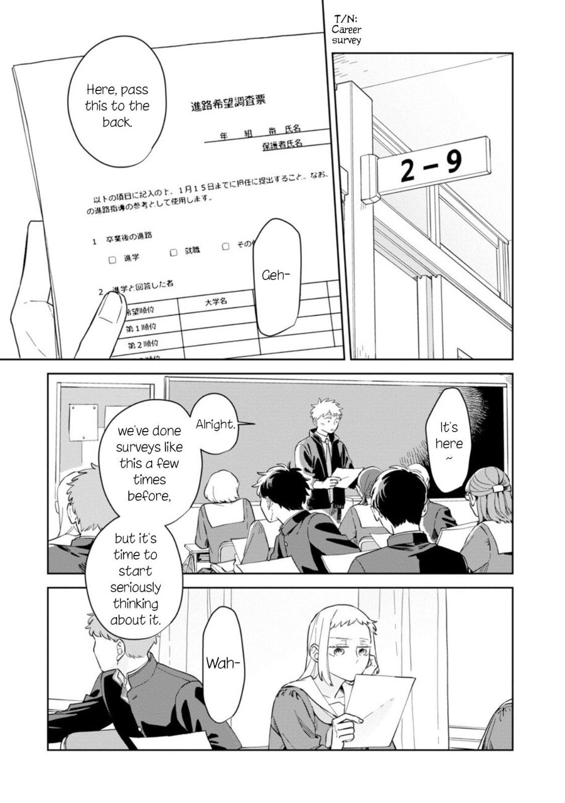 Kemutai Hanashi Chapter 26 page 1 - 
