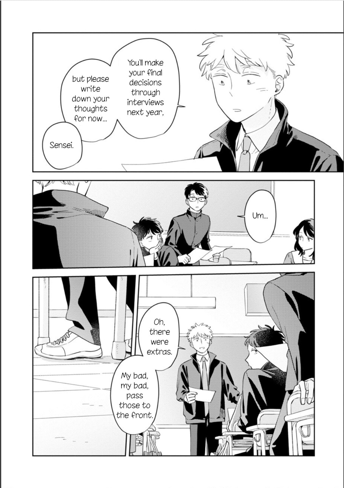 Kemutai Hanashi Chapter 26 page 2 - 