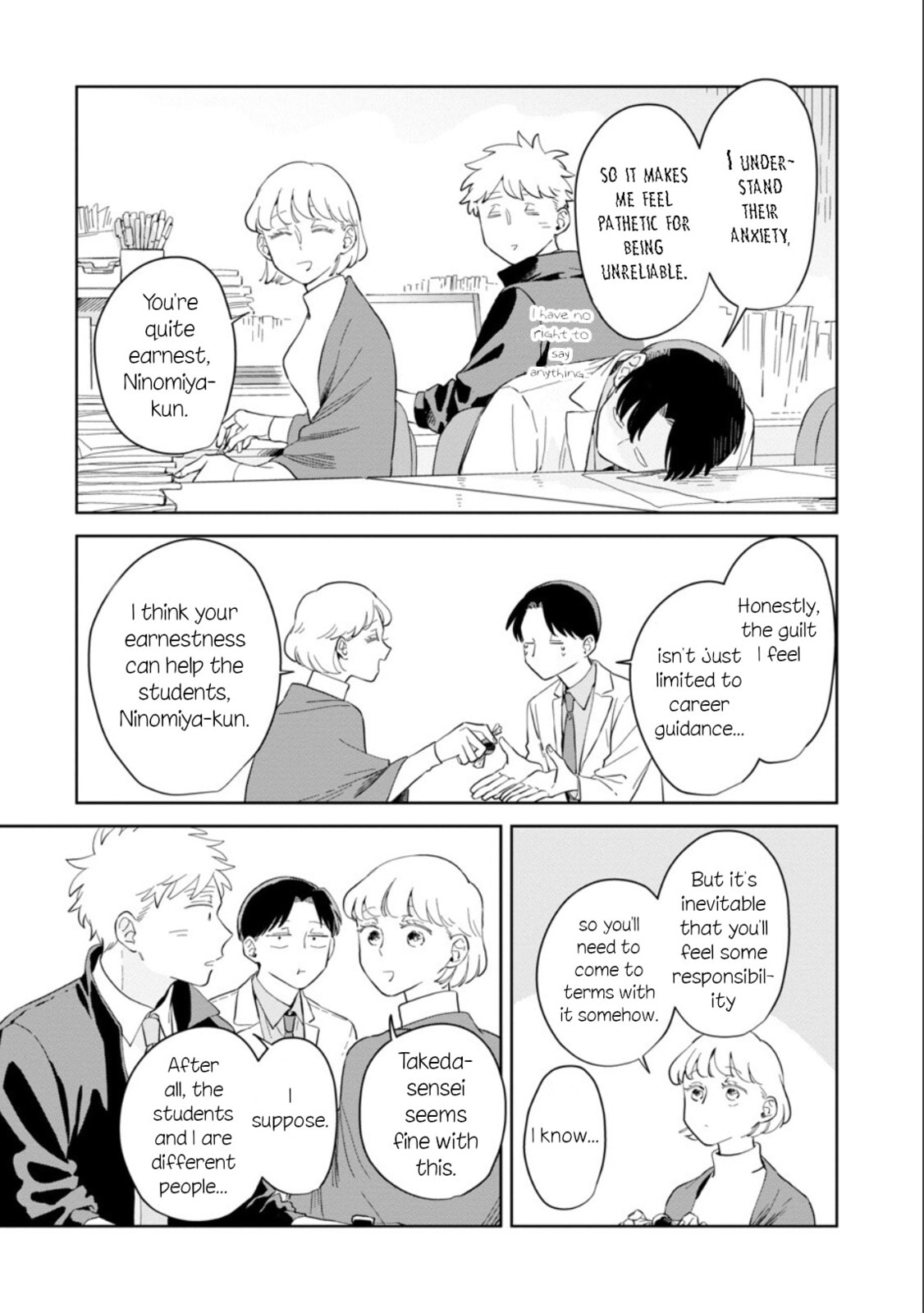 Kemutai Hanashi Chapter 26 page 15 - 