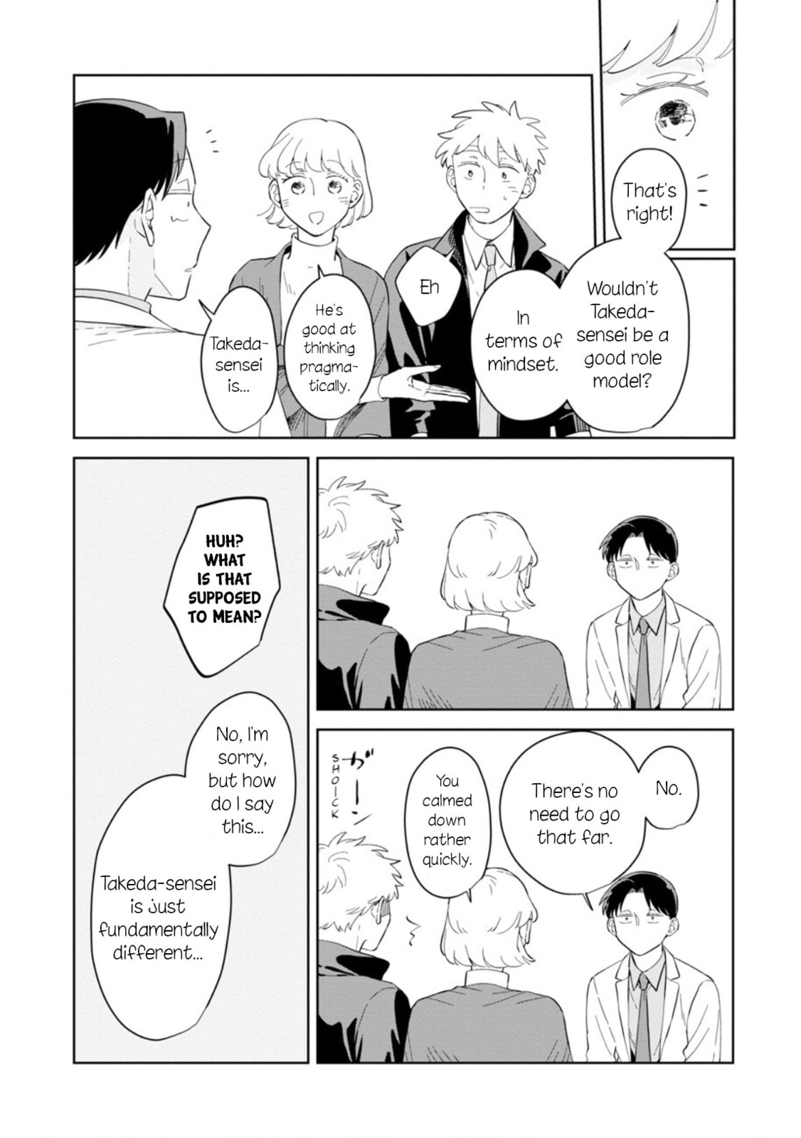 Kemutai Hanashi Chapter 26 page 16 - 