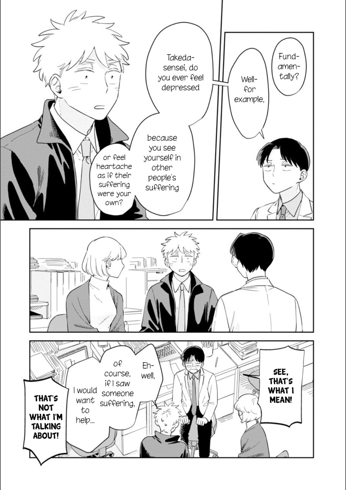Kemutai Hanashi Chapter 26 page 17 - 