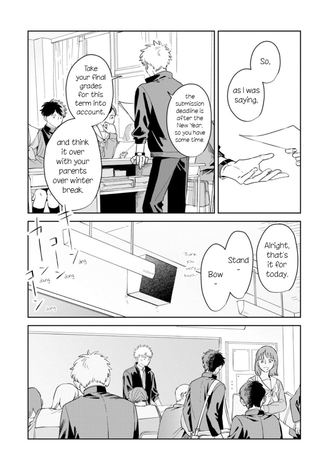 Kemutai Hanashi Chapter 26 page 3 - 