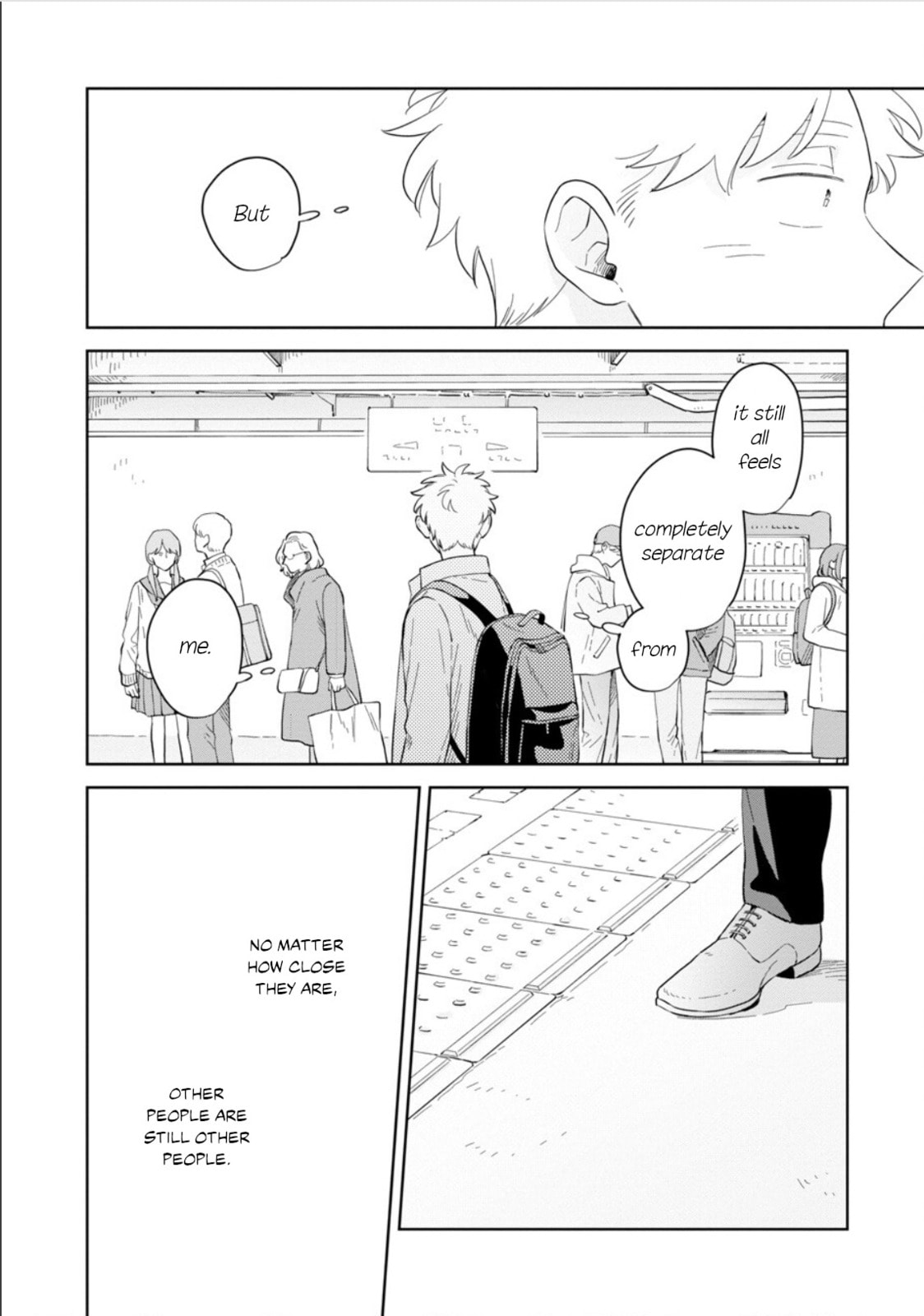 Kemutai Hanashi Chapter 26 page 22 - 