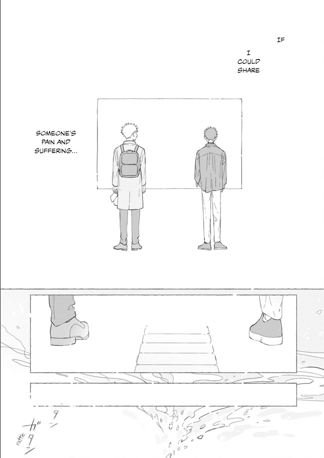 Kemutai Hanashi Chapter 26 page 26 - 