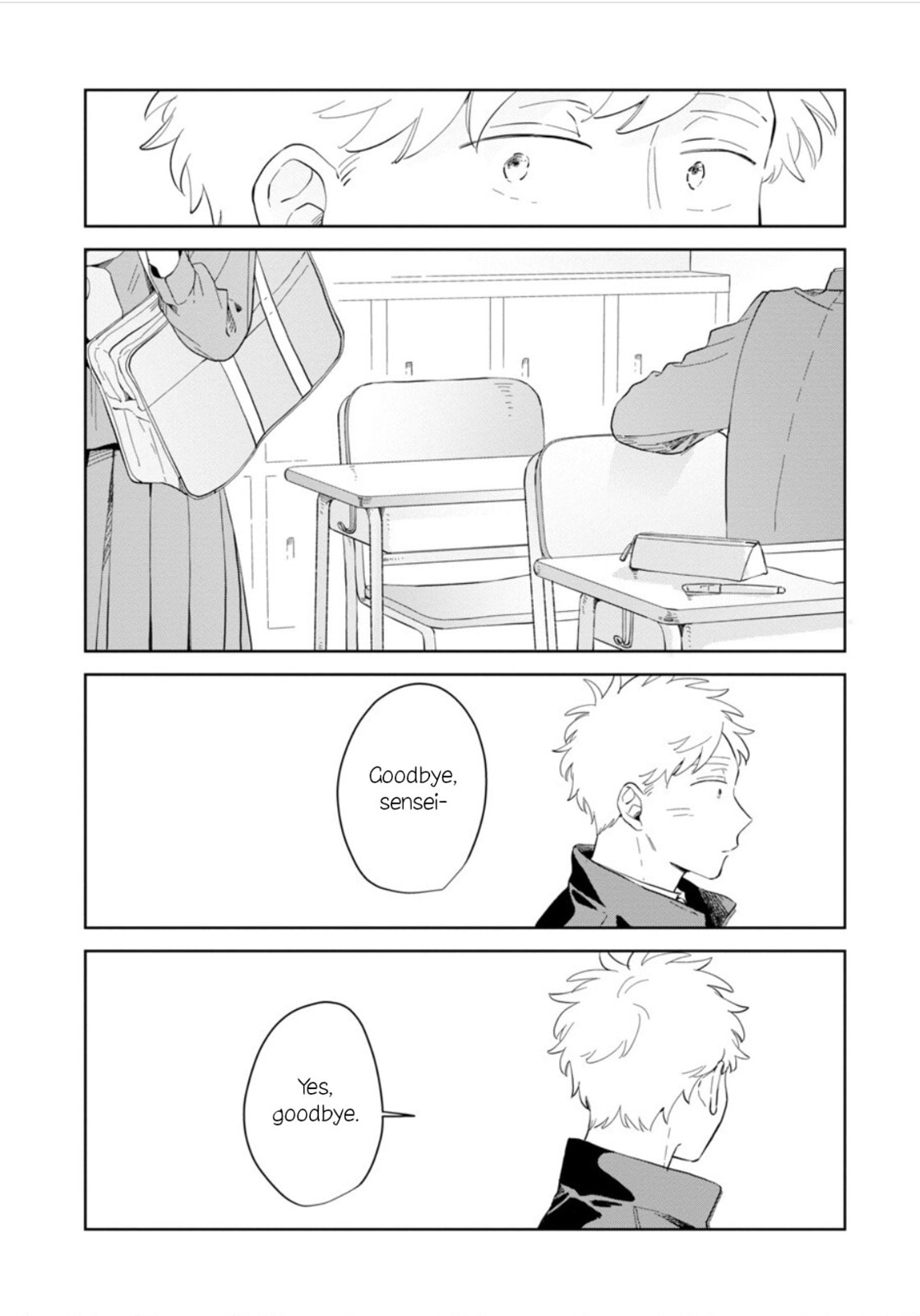 Kemutai Hanashi Chapter 26 page 4 - 