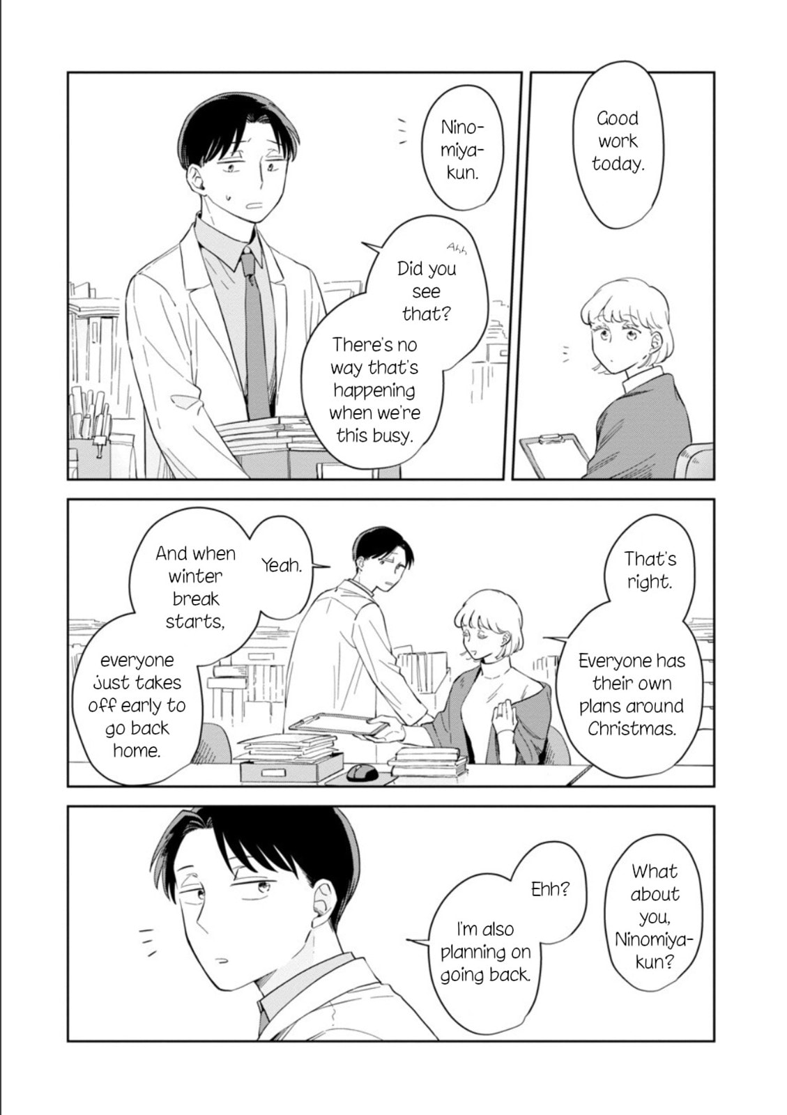 Kemutai Hanashi Chapter 26 page 7 - 