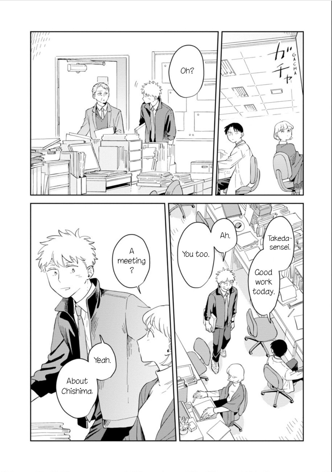 Kemutai Hanashi Chapter 26 page 8 - 