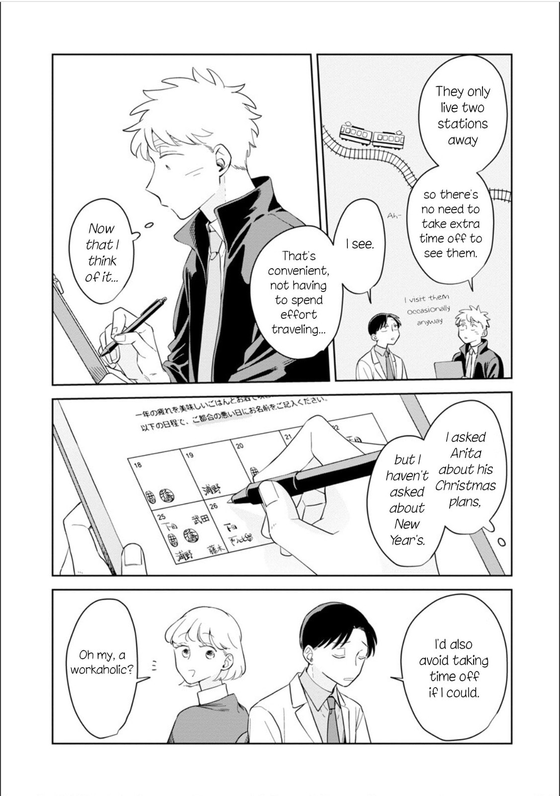 Kemutai Hanashi Chapter 26 page 10 - 