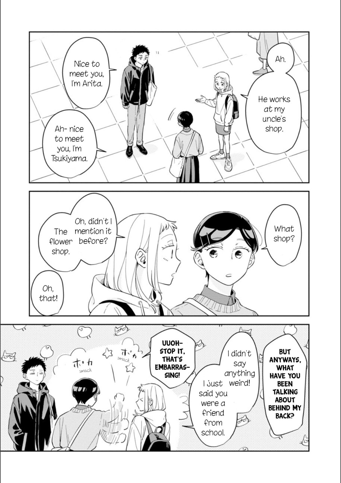 Kemutai Hanashi Chapter 27 page 11 - 
