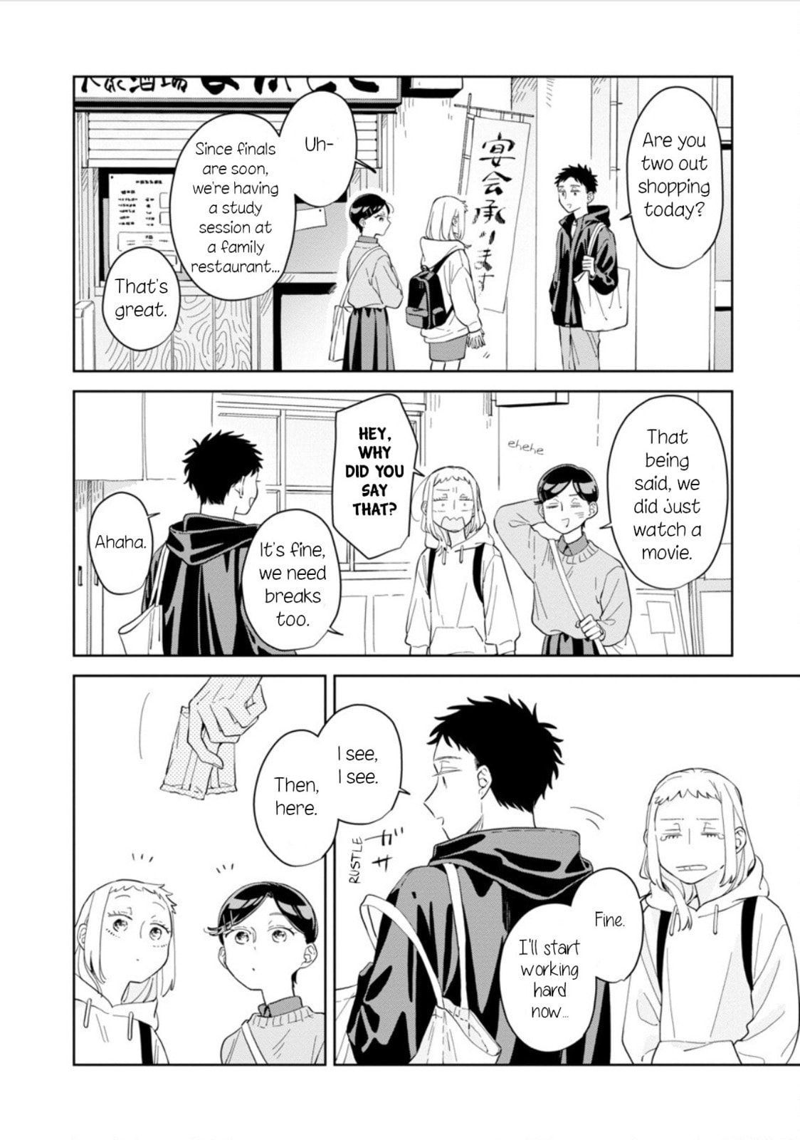 Kemutai Hanashi Chapter 27 page 12 - 