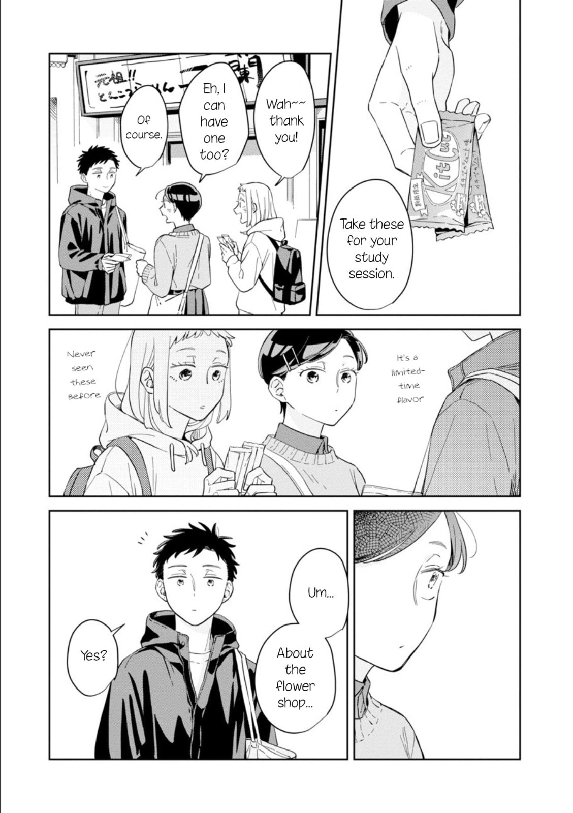 Kemutai Hanashi Chapter 27 page 13 - 
