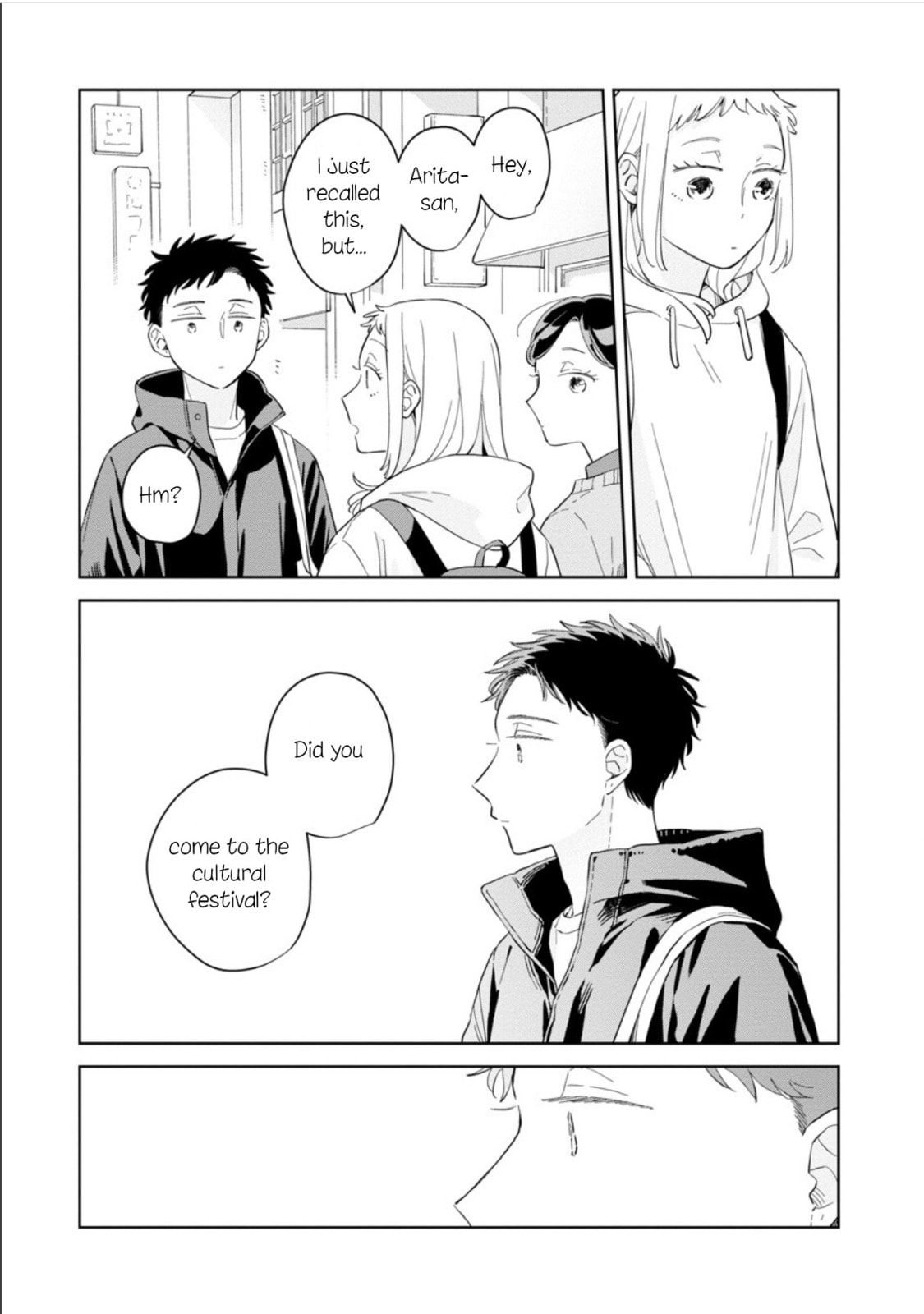 Kemutai Hanashi Chapter 27 page 19 - 