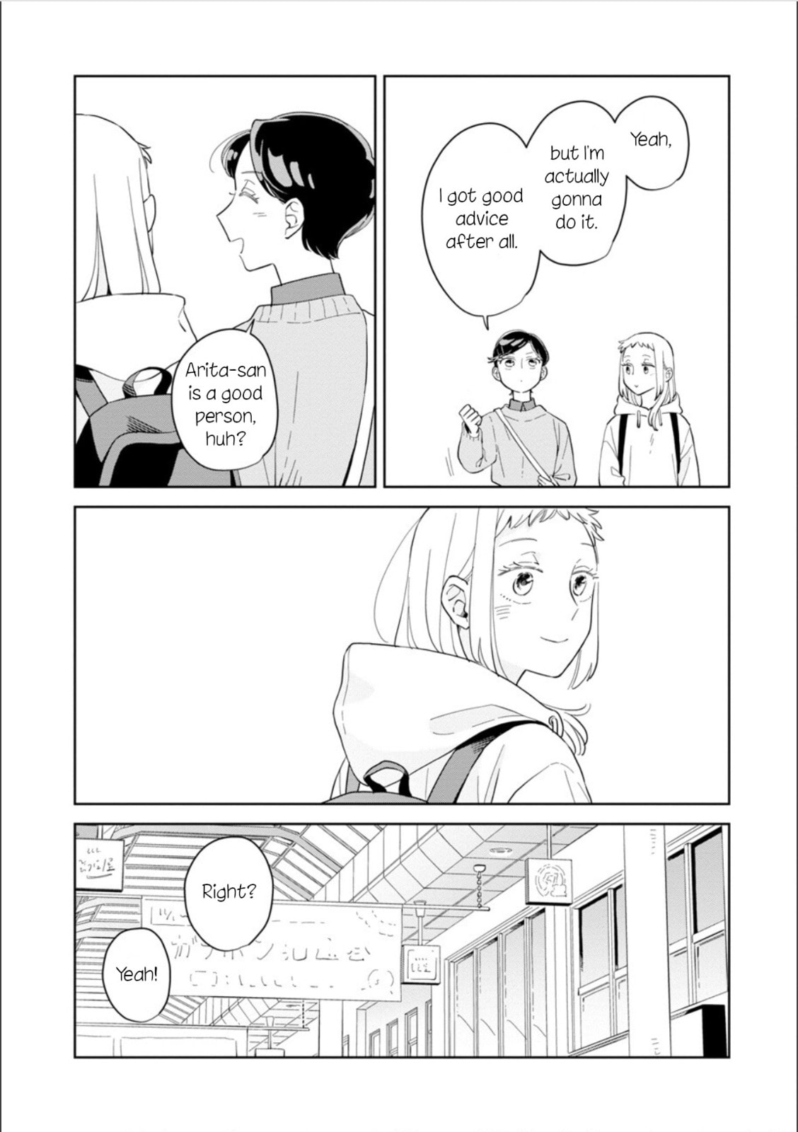 Kemutai Hanashi Chapter 27 page 28 - 
