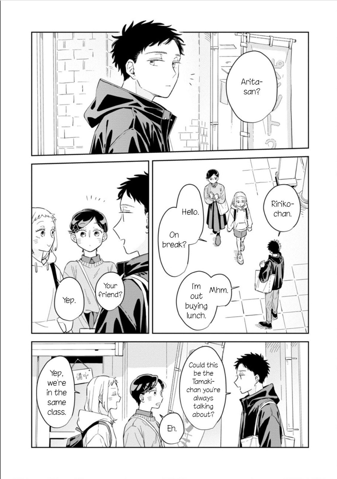 Kemutai Hanashi Chapter 27 page 10 - 