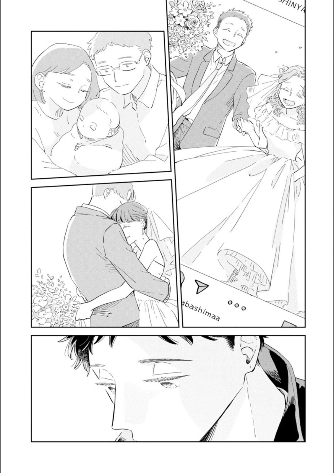 Kemutai Hanashi Chapter 28 page 14 - 