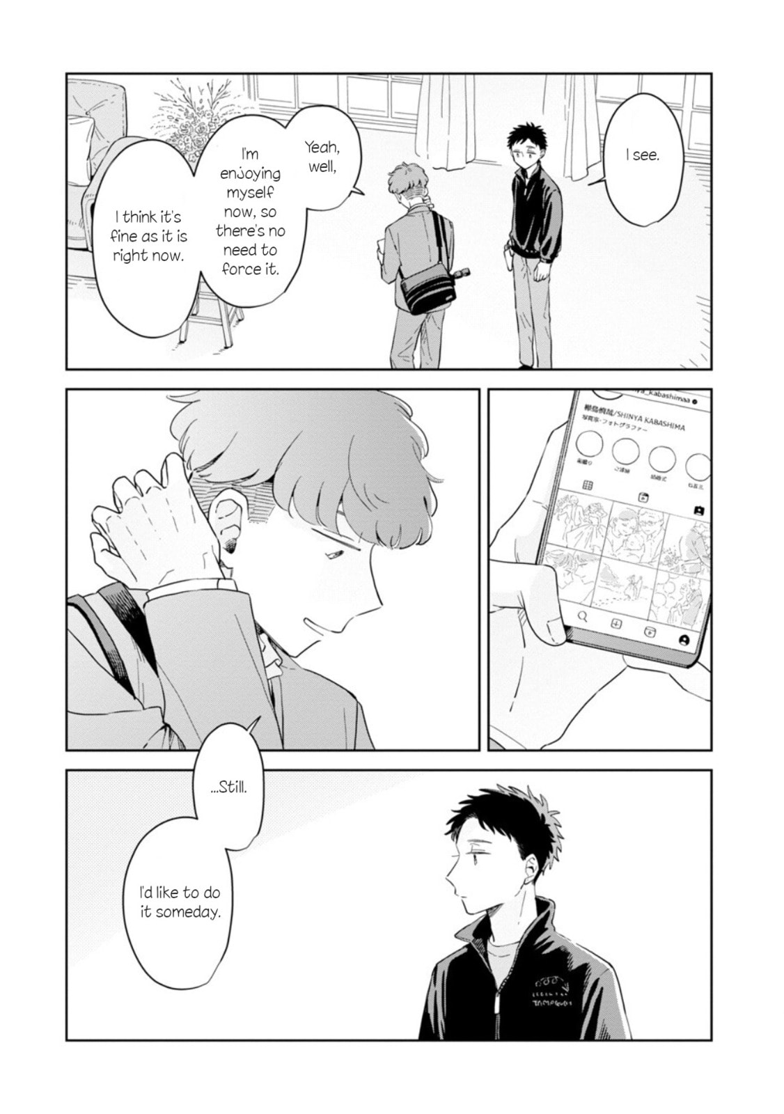 Kemutai Hanashi Chapter 28 page 17 - 