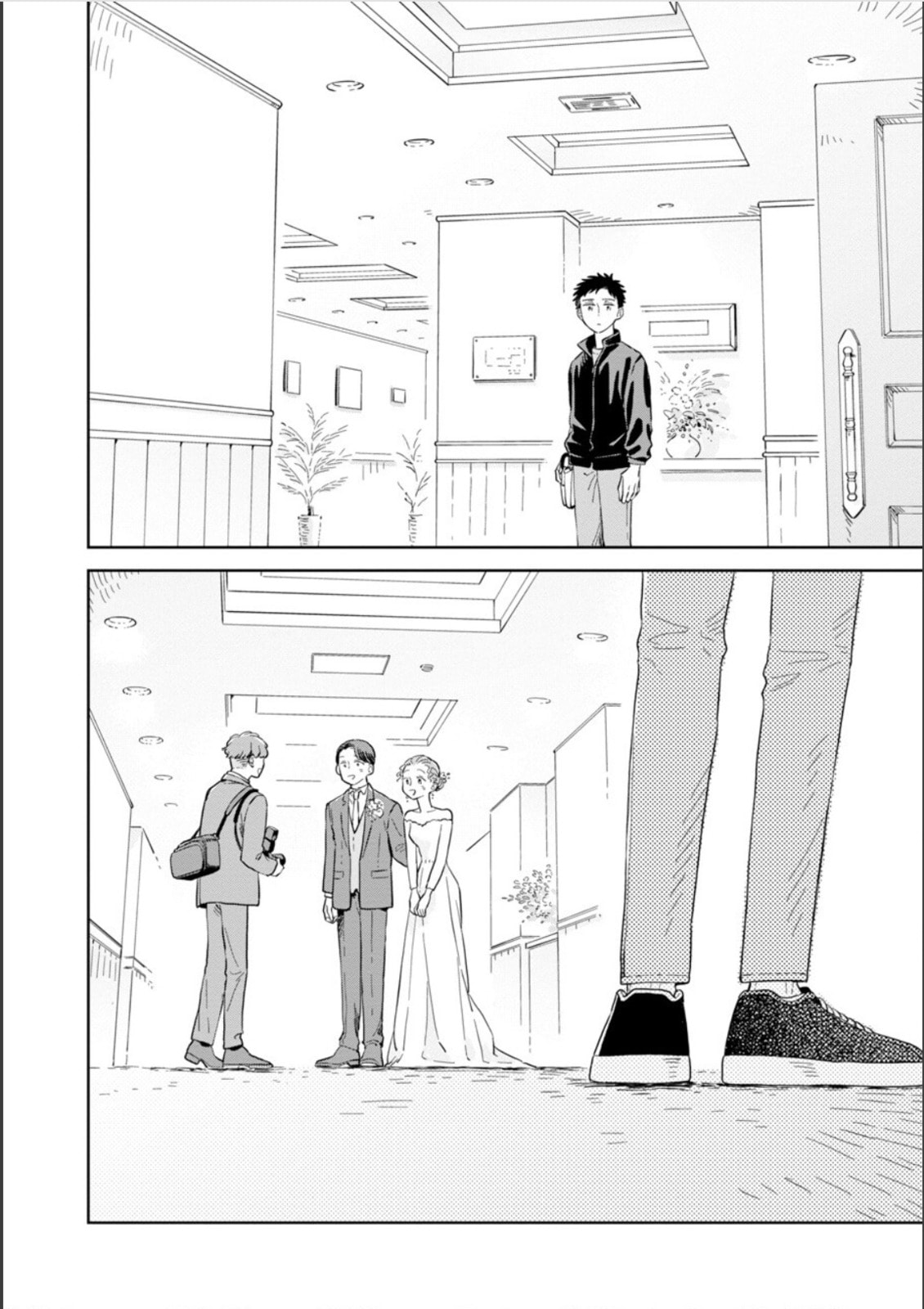 Kemutai Hanashi Chapter 28 page 26 - 