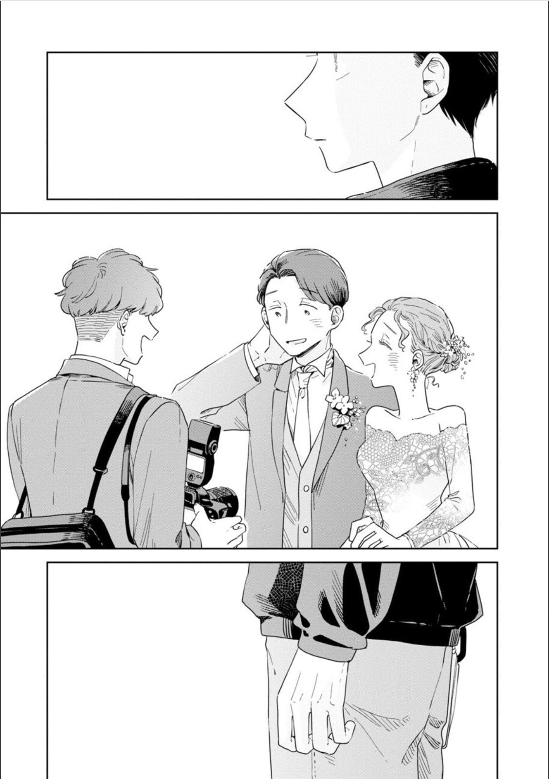 Kemutai Hanashi Chapter 28 page 27 - 