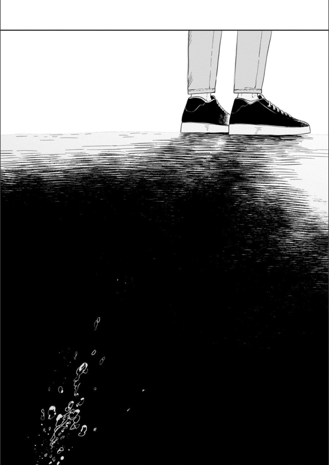 Kemutai Hanashi Chapter 28 page 28 - 