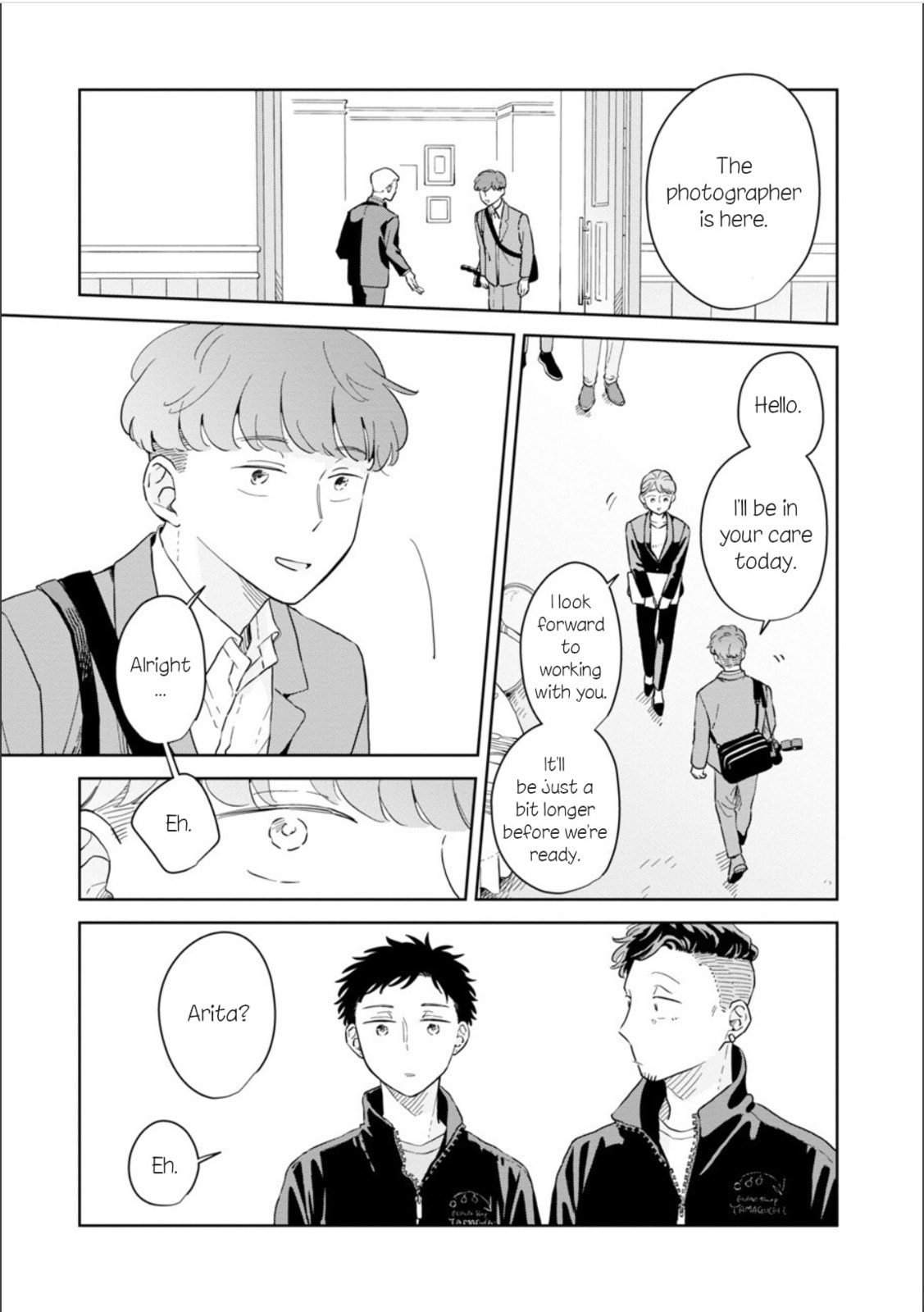 Kemutai Hanashi Chapter 28 page 5 - 