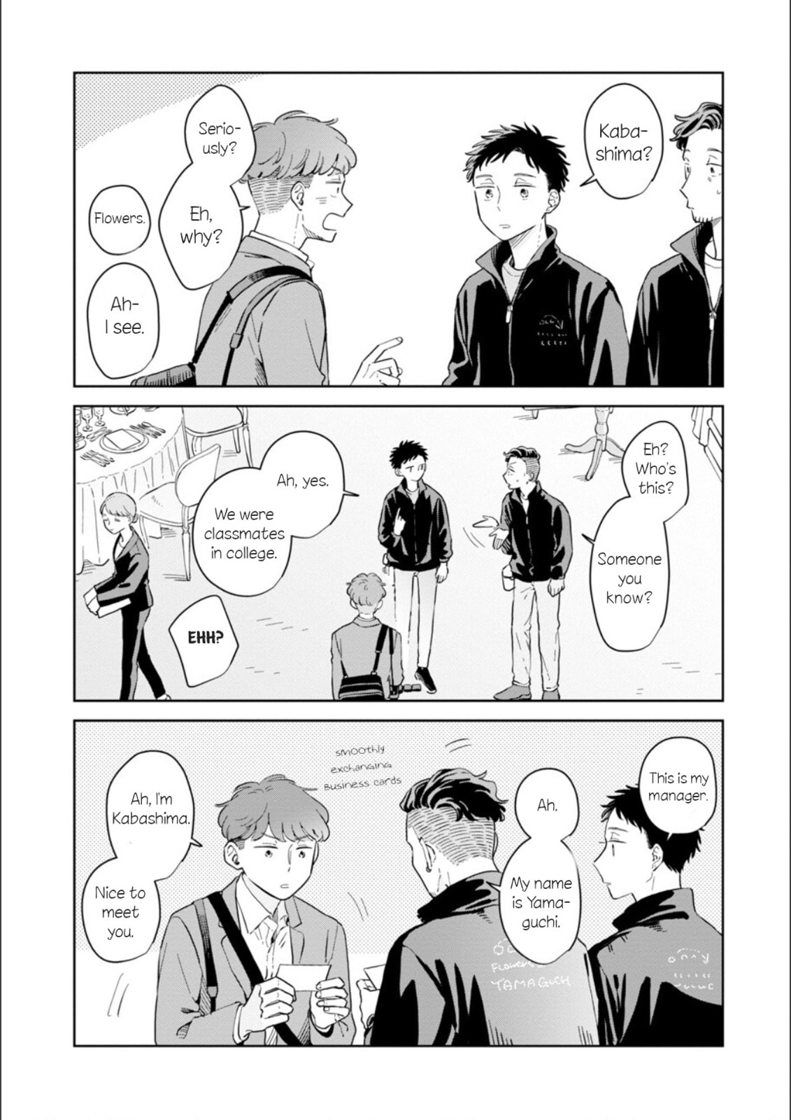 Kemutai Hanashi Chapter 28 page 6 - 