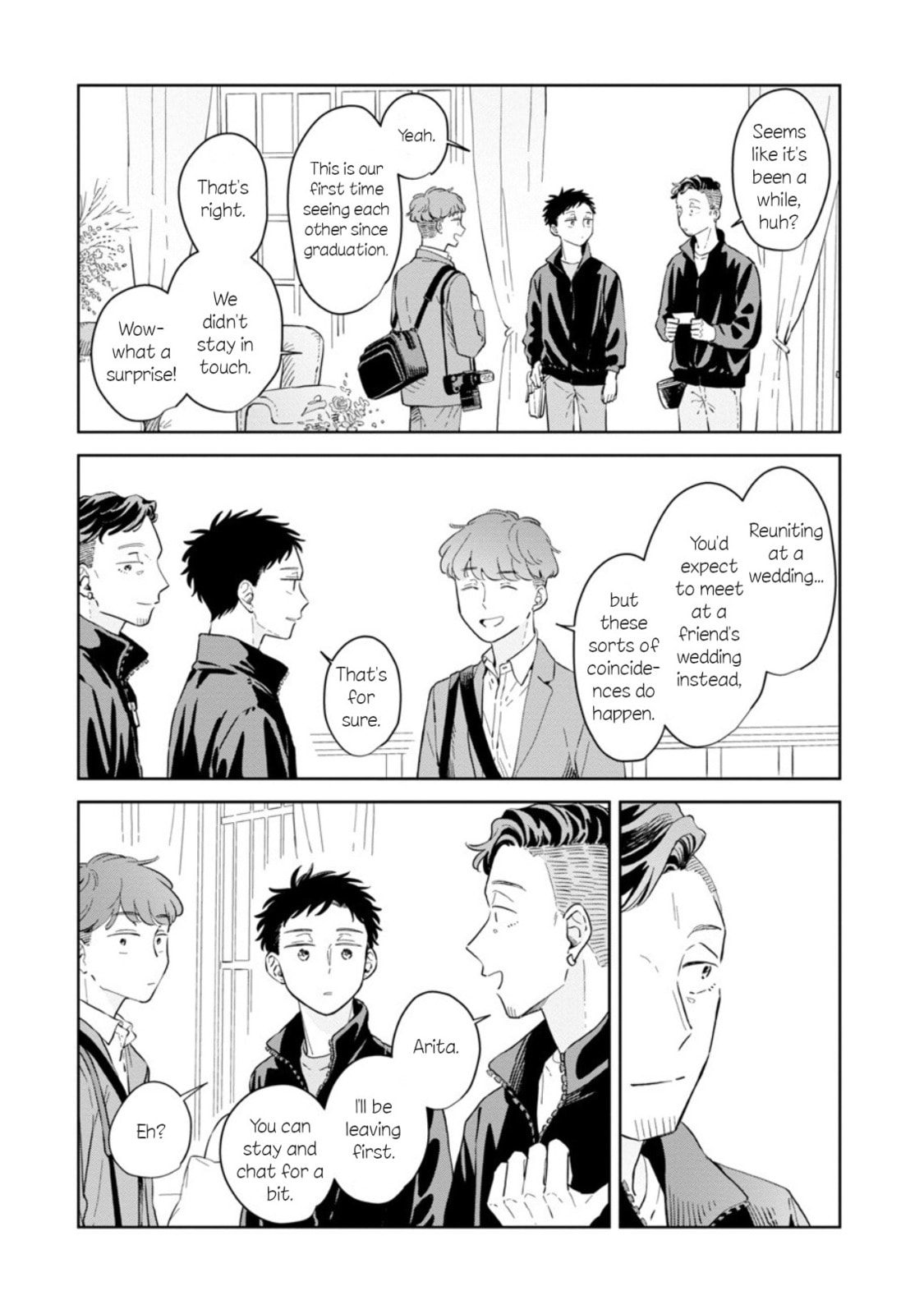 Kemutai Hanashi Chapter 28 page 7 - 
