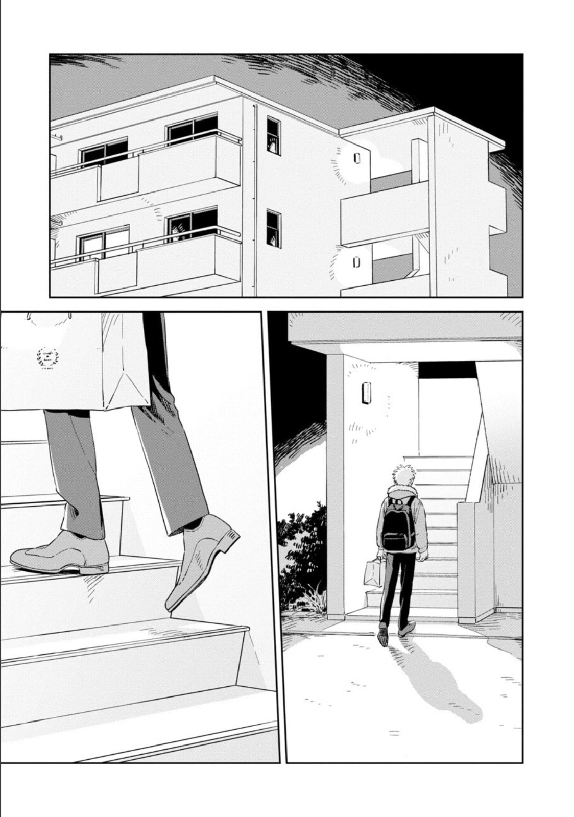 Kemutai Hanashi Chapter 29 page 1 - 